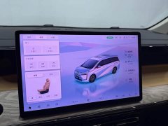 GAC Aion S Plus DM-i 150km MAX - ფოტო 11