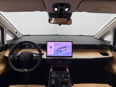 GAC Aion S Plus DM-i 150km MAX - ფოტო 17