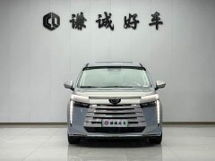 GAC Aion S Plus DM-i 150km MAX - ფოტო 2