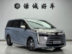 GAC Aion S Plus DM-i 150km MAX - ფოტო 3