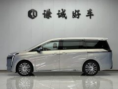 GAC Aion S Plus DM-i 150km MAX - ფოტო 4