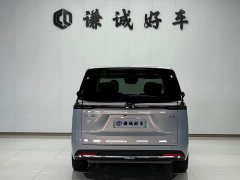 GAC Aion S Plus DM-i 150km MAX - ფოტო 6