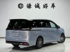 GAC Aion S Plus DM-i 150km MAX - ფოტო 7
