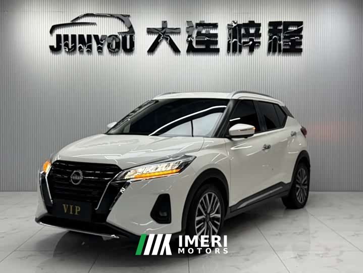 Nissan Qinjing 2023 Qinjing Edition 1.5L Luxurious Version - ავტომობილი ჩინეთიდან
