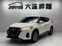 Nissan Qinjing 2023 Qinjing Edition 1.5L Luxurious Version - ფოტო 1