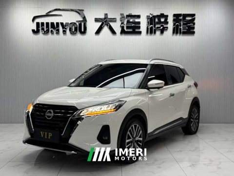 2024 Nissan Qinjing 2023 Qinjing Edition 1.5L Luxurious Version - ავტომობილი ჩინეთიდან