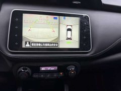 Nissan Qinjing 2023 Qinjing Edition 1.5L Luxurious Version - ფოტო 17