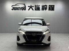 Nissan Qinjing 2023 Qinjing Edition 1.5L Luxurious Version - ფოტო 2
