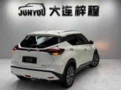 Nissan Qinjing 2023 Qinjing Edition 1.5L Luxurious Version - ფოტო 3