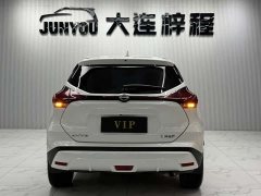 Nissan Qinjing 2023 Qinjing Edition 1.5L Luxurious Version - ფოტო 4