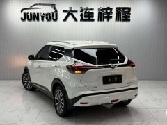 Nissan Qinjing 2023 Qinjing Edition 1.5L Luxurious Version - ფოტო 5