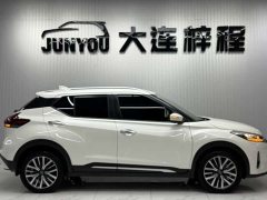 Nissan Qinjing 2023 Qinjing Edition 1.5L Luxurious Version - ფოტო 6