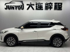 Nissan Qinjing 2023 Qinjing Edition 1.5L Luxurious Version - ფოტო 7