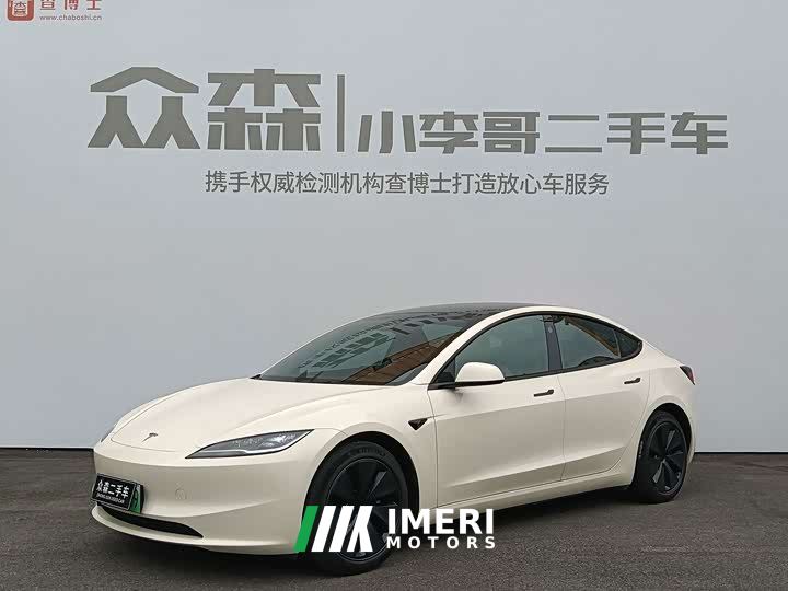 Tesla Model 3 Rear-Wheel Drive