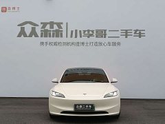 Tesla Model 3 Rear-Wheel Drive - ფოტო 2