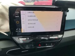 Volkswagen ID.3 Pure Version - ფოტო 13