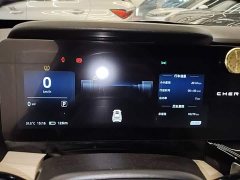 Chery Shuyuanjia 512km Leyou Edition - ფოტო 12