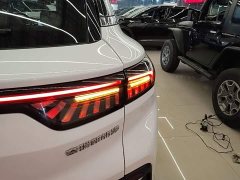 Chery Shuyuanjia 512km Leyou Edition - ფოტო 8