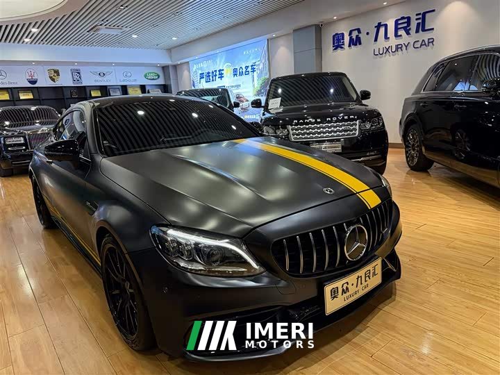 Mercedes-Benz C-Class AMG 2021 AMG C 63 Coupe