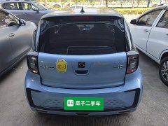 Flower Fairy 302km Fashion 31.4kWh - фото 6