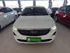 Geely Emgrand 4th Generation 1.5L CVT Luxury - ფოტო 3