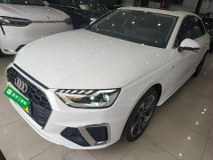 Audi A4L 40 TFSI Fashion Dynamic - ფოტო 1