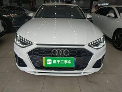 Audi A4L 40 TFSI Fashion Dynamic - ფოტო 3