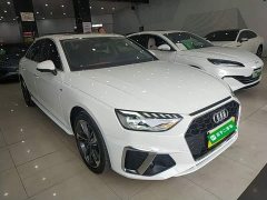 Audi A4L 40 TFSI Fashion Dynamic - ფოტო 4