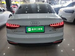 Audi A4L 40 TFSI Fashion Dynamic - ფოტო 6