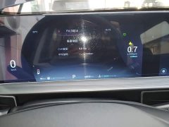 Chery Tiggo 8 PLUS 290TGDI DCT Passion Edition - ფოტო 12