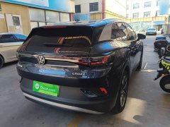 Volkswagen ID.4 CROZZ 2022 Pure Enjoyment Limited Edition - ფოტო 7