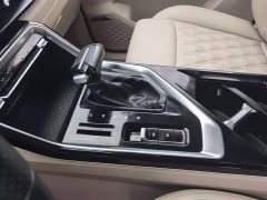 Wuling Xingchen 1.5T CVT Star Shine Edition - ფოტო 10