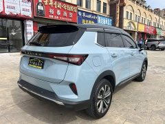Wuling Xingchen 1.5T CVT Star Shine Edition - ფოტო 14