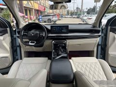 Wuling Xingchen 1.5T CVT Star Shine Edition - ფოტო 16