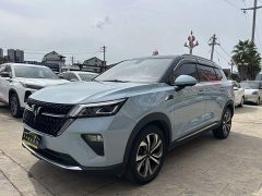 Wuling Xingchen 1.5T CVT Star Shine Edition - ფოტო 2