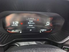 Wuling Xingchen 1.5T CVT Star Shine Edition - ფოტო 6