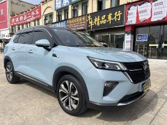 Wuling Xingchen 1.5T CVT Star Shine Edition - ფოტო 9
