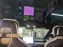 Xiaomi SU7 Quad Motor Ultra-Long Range Advanced Autonomous Driving Max - ფოტო 18