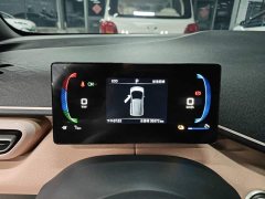 BYD Seagull 2023 Freedom Edition - ფოტო 12