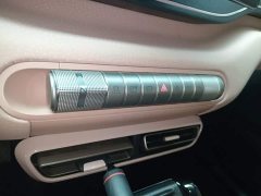 BYD Seagull Freedom Edition - ფოტო 14