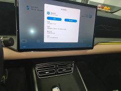 BYD Song Pro New Energy 2nd Gen DM-i 115KM Excellence - ფოტო 13