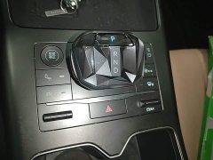 BYD Song Pro New Energy 2nd Gen DM-i 115KM Excellence - ფოტო 14