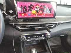 Nissan Teana 2022 2.0L XL-Upr Comfort Edition - ფოტო 9