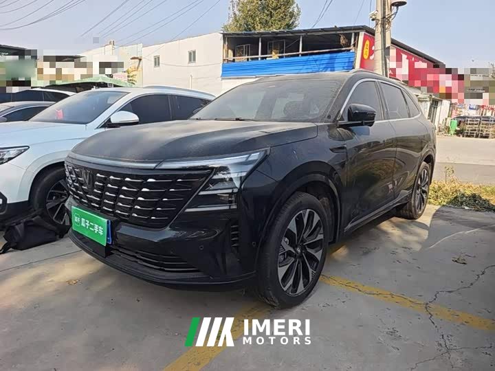 Changan CS75PLUS UItra 2.0T Version - ავტომობილი ჩინეთიდან