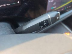 Changan CS75PLUS UItra 2.0T Version - ფოტო 14