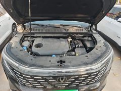 Changan CS75PLUS UItra 2.0T Version - ფოტო 20