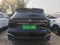 Changan CS75PLUS UItra 2.0T Version - ფოტო 6