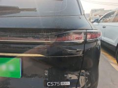 Changan CS75PLUS UItra 2.0T Version - ფოტო 8