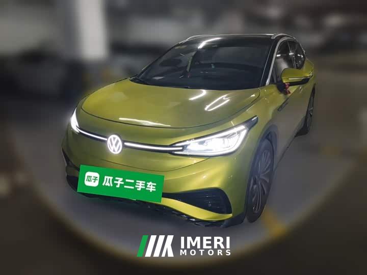 Volkswagen ID.4 X Pure Long Range - ავტომობილი ჩინეთიდან
