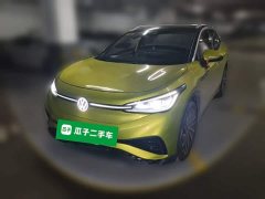 Volkswagen ID.4 X Pure Long Range - ფოტო 2